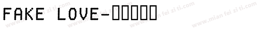 Fake Love字体转换